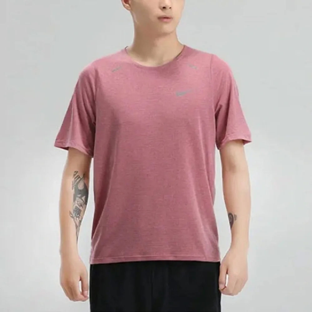 Nike Dri-FIT UV Miler Men’s Short-Sleeve Running Shirt 'Pink' DD1535-614